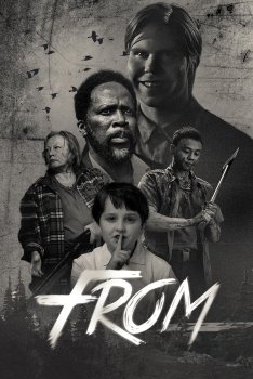 Извне 4